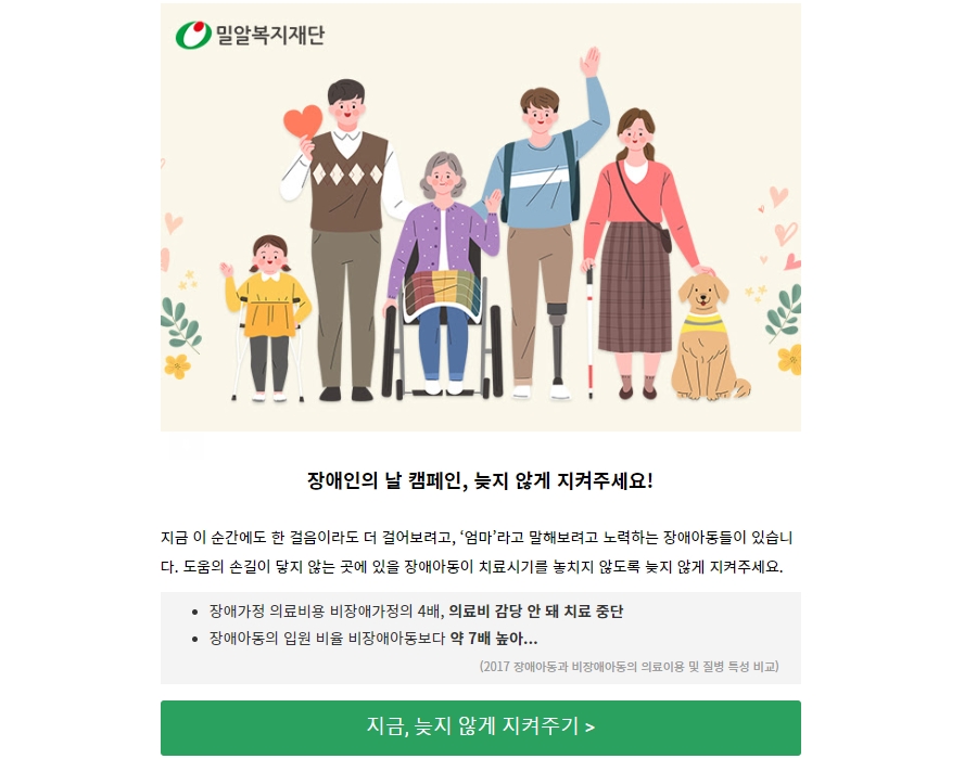예시 이미지2