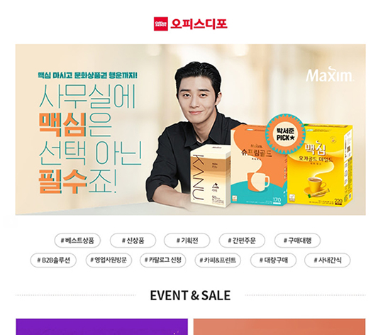 예시 이미지2