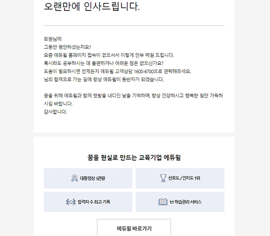 예시 이미지3